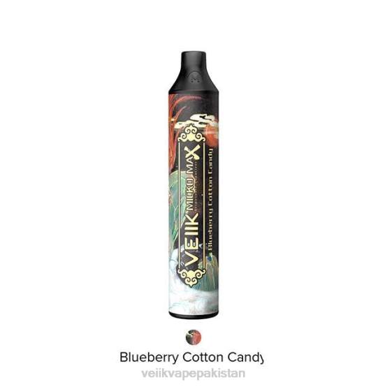 Blueberry Cotton Candy