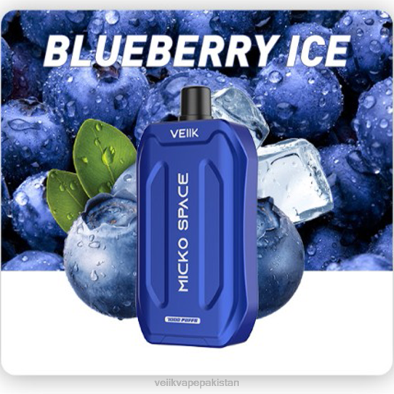 Blueberry Ice