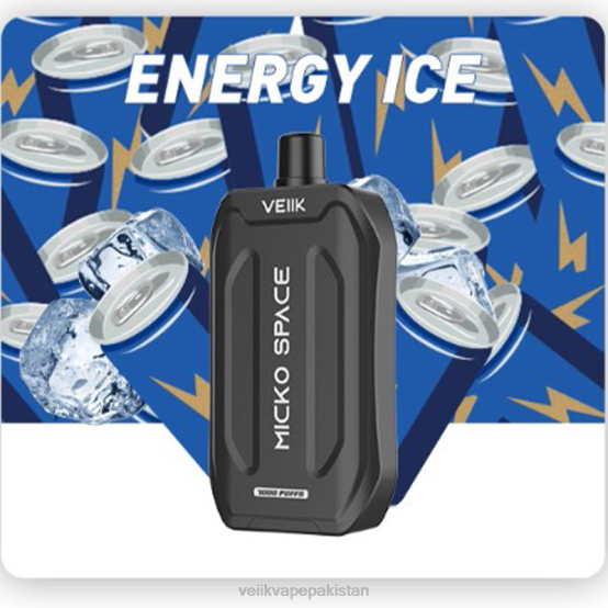 Energy Ice